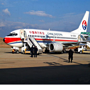 甘孜康定空运地址-当日到达,轻松快捷