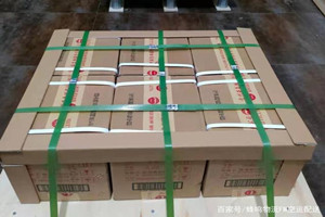 甘孜康定空运地址酒水【机场货运当天